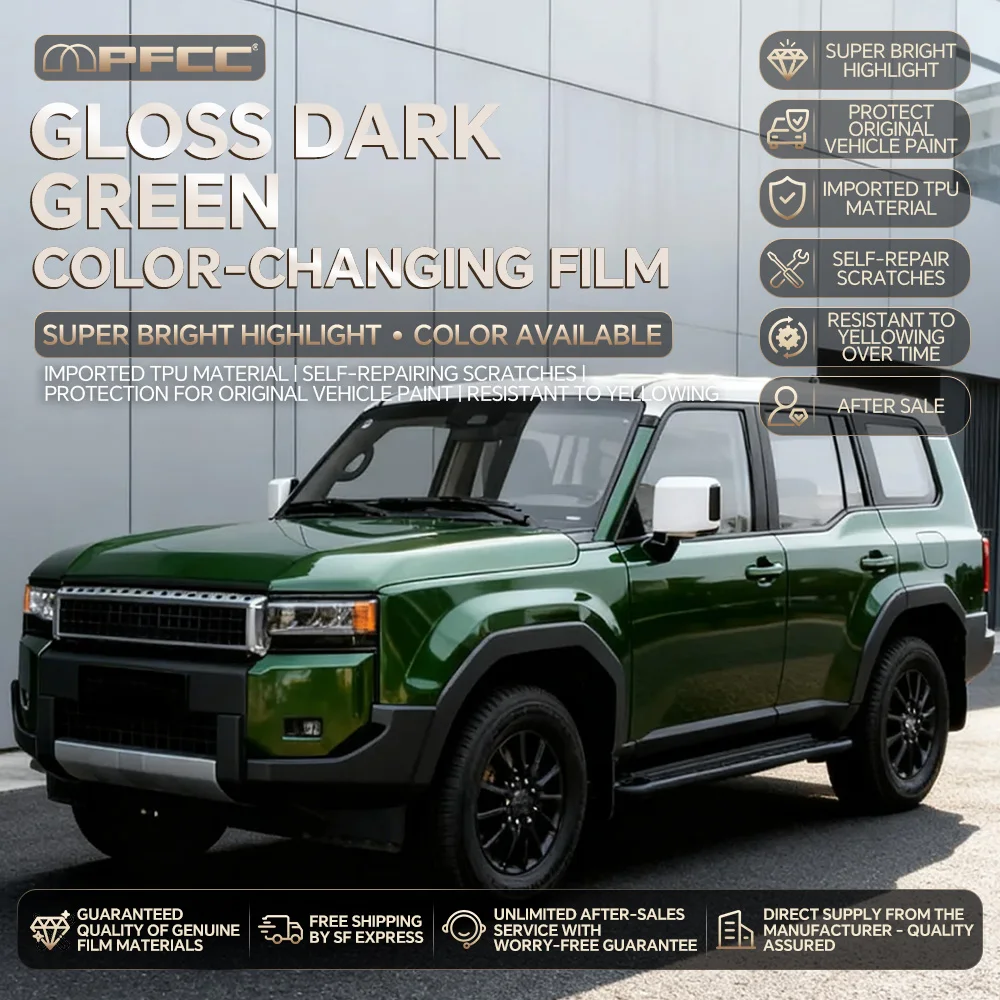 TPU For Toyota Prado 1958 LC250 2024 2025 Paint Protection Film Clear Bra Pre-cut PPF Anti-scratch Car Body Resistant Invisible