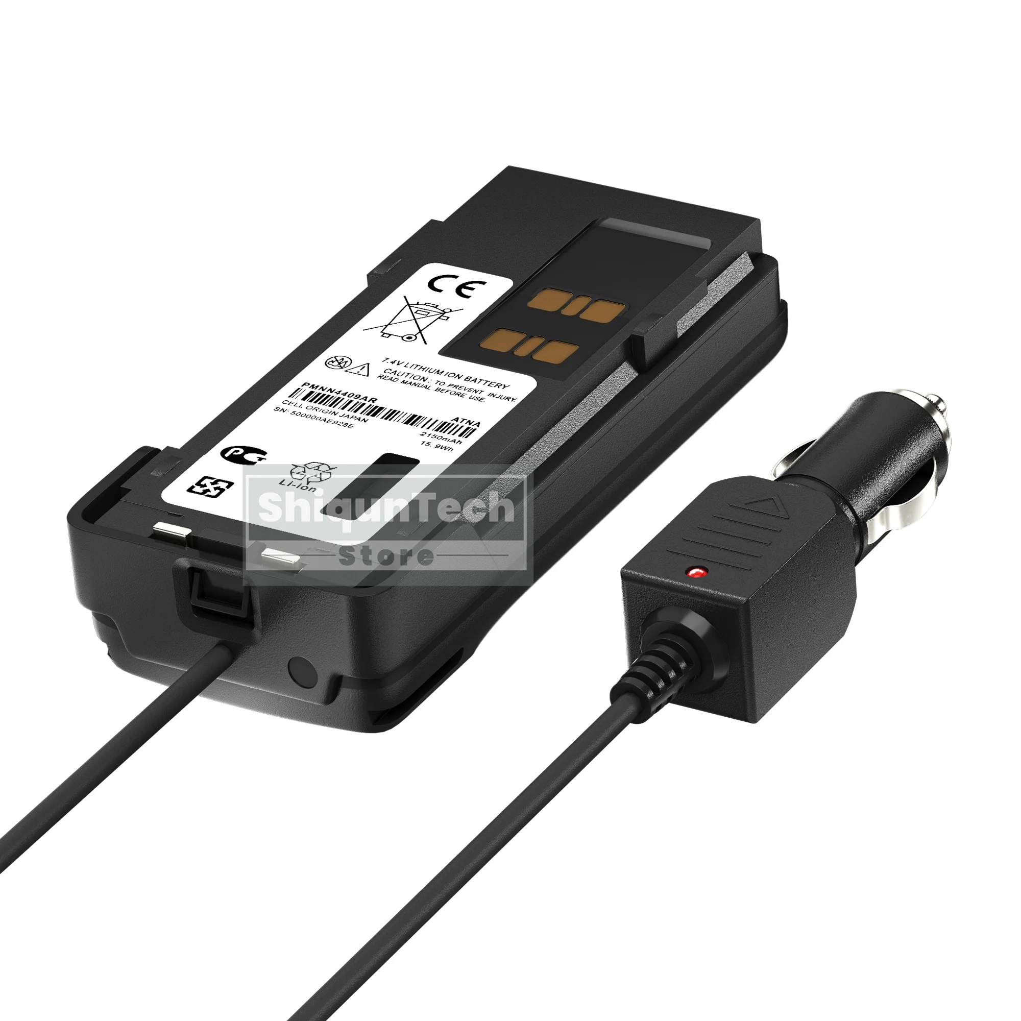 PMNN4409AR Car Charger Battery Eliminator 12V Compatible With P6600i DP4400 DP4601 XPR7580 Two Way Radio Walkie Talkie Accessory