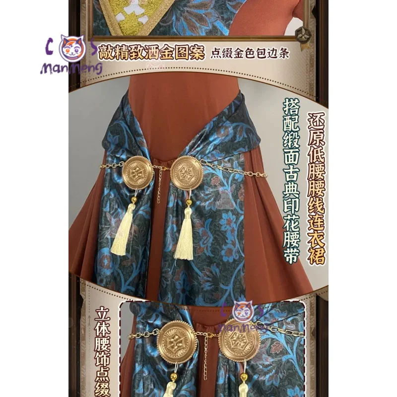 فستان تنكري لعبة أرجو سلطان، مجموعة إكسسوارات دعائم حزام الحجاب كرنفال الهالوين للرجال والنساء زي جديد