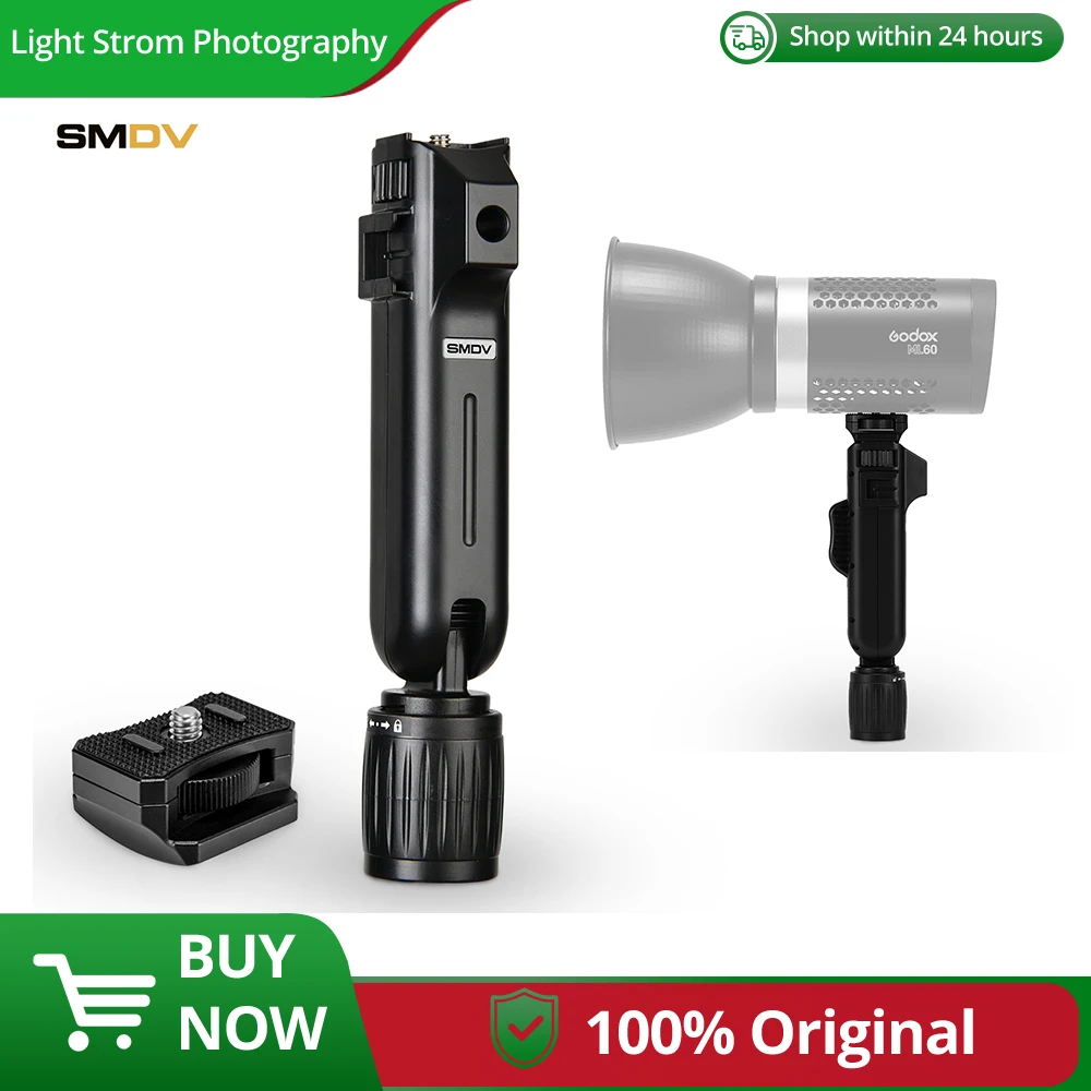 Smdv GD-1 PR-1 Hot … - image