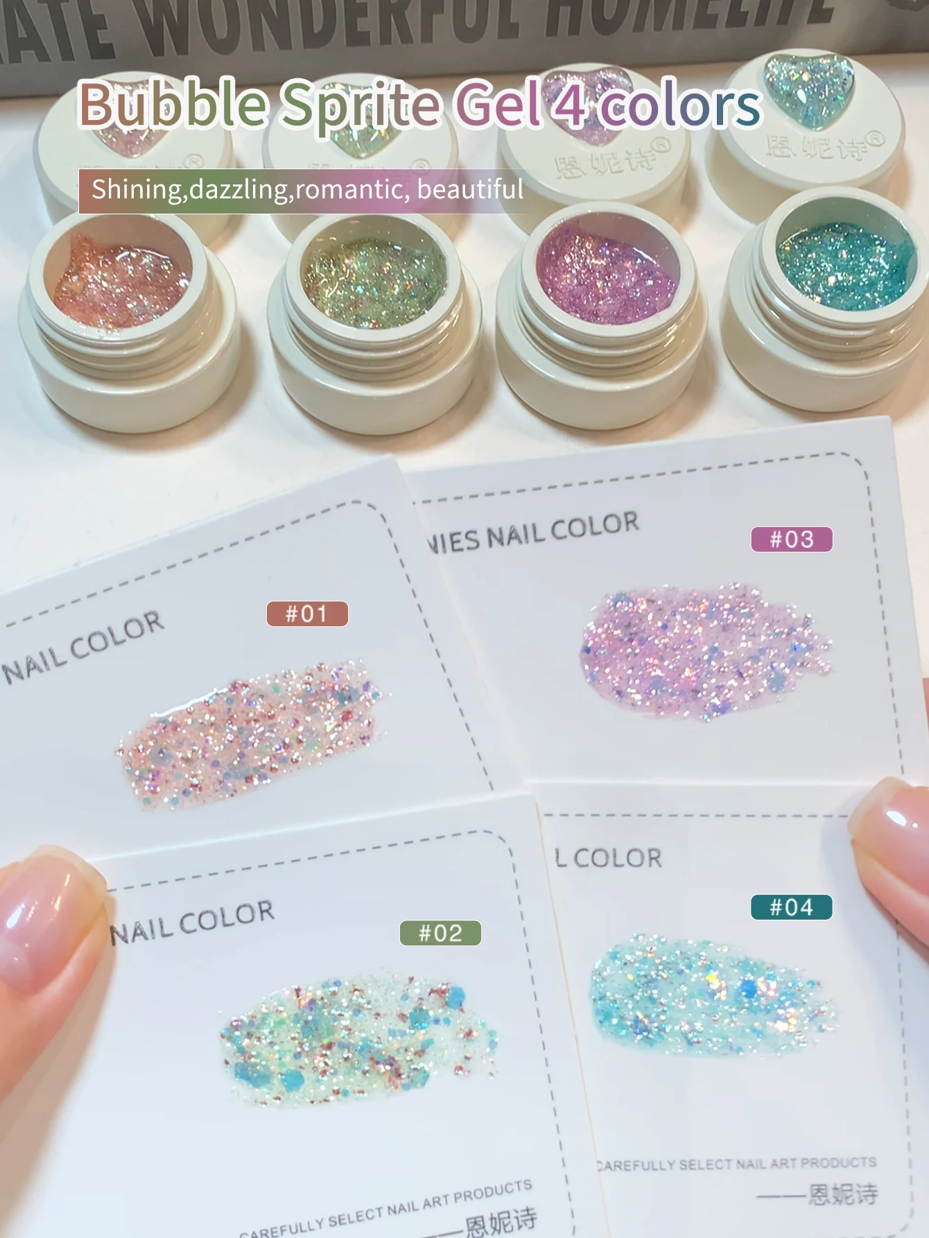 5g Bubble Star Sequin Glitter Gel Nail Polish, Reflective Glitter Soak Off Semi Permanent Nail Art Varnish, Summer Ladies Salon
