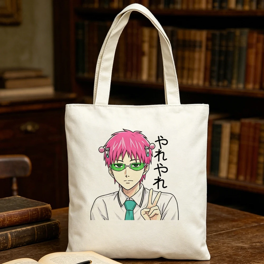 Saiki k tote bag personnalisable shoulder  totebag canvas  sac cabas woman