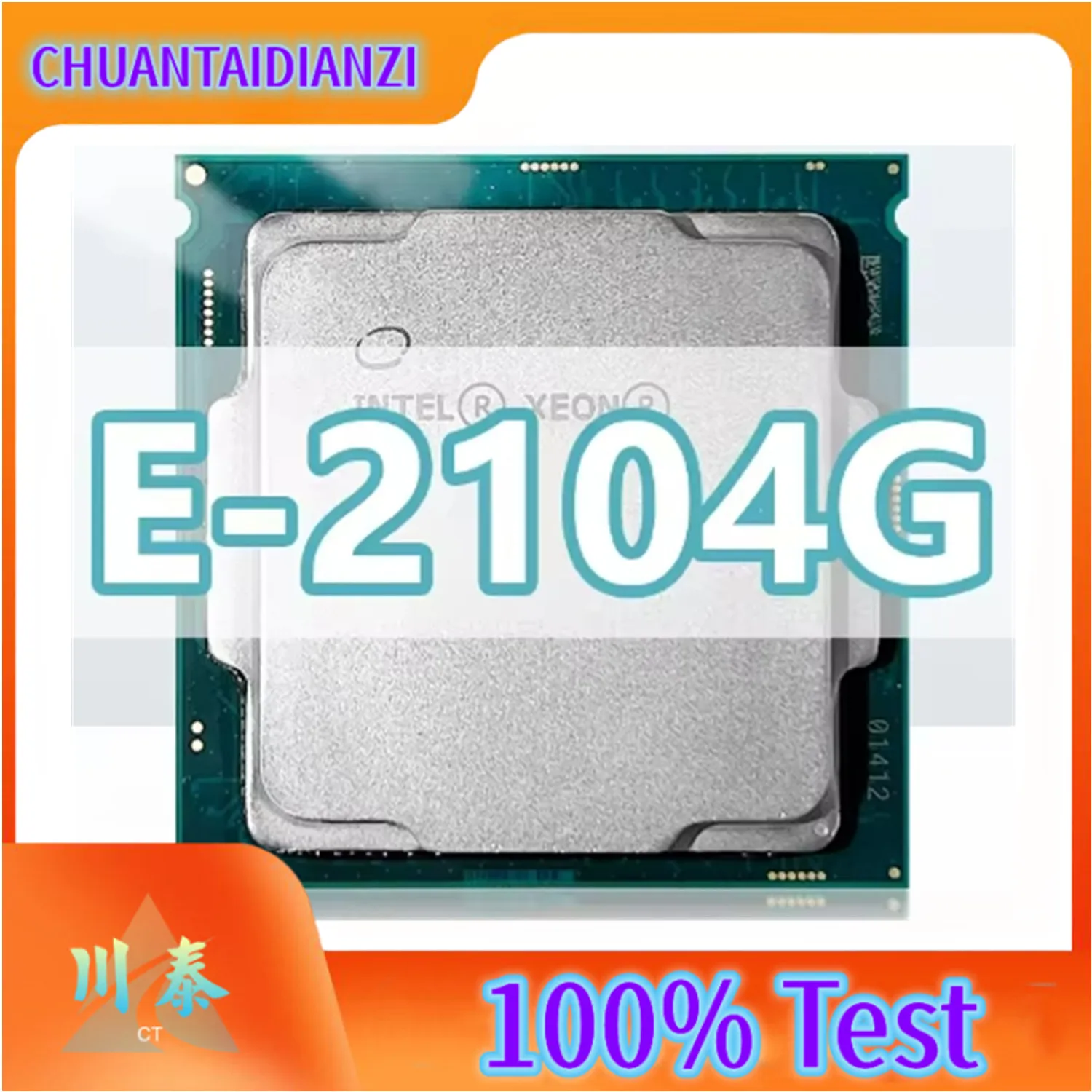 Xeon E-2104G CPU 4 Cores 4 Threads 3.20GHz 8MB 65W DDR4 LGA1151 For C246 Chipsets Server motherboard xeon E2104G processor