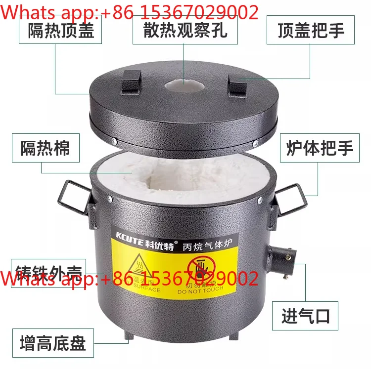 High temperature melting furnace metal waste refining, refining gold, silver, copper and aluminum furnace