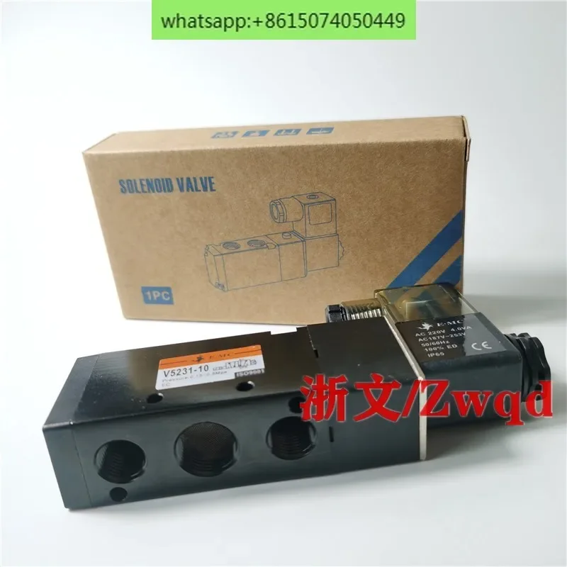 

Solenoid valve V5231-10 Solenoid valve V5231-08 two-position five-way 2 points 3 points directional valve