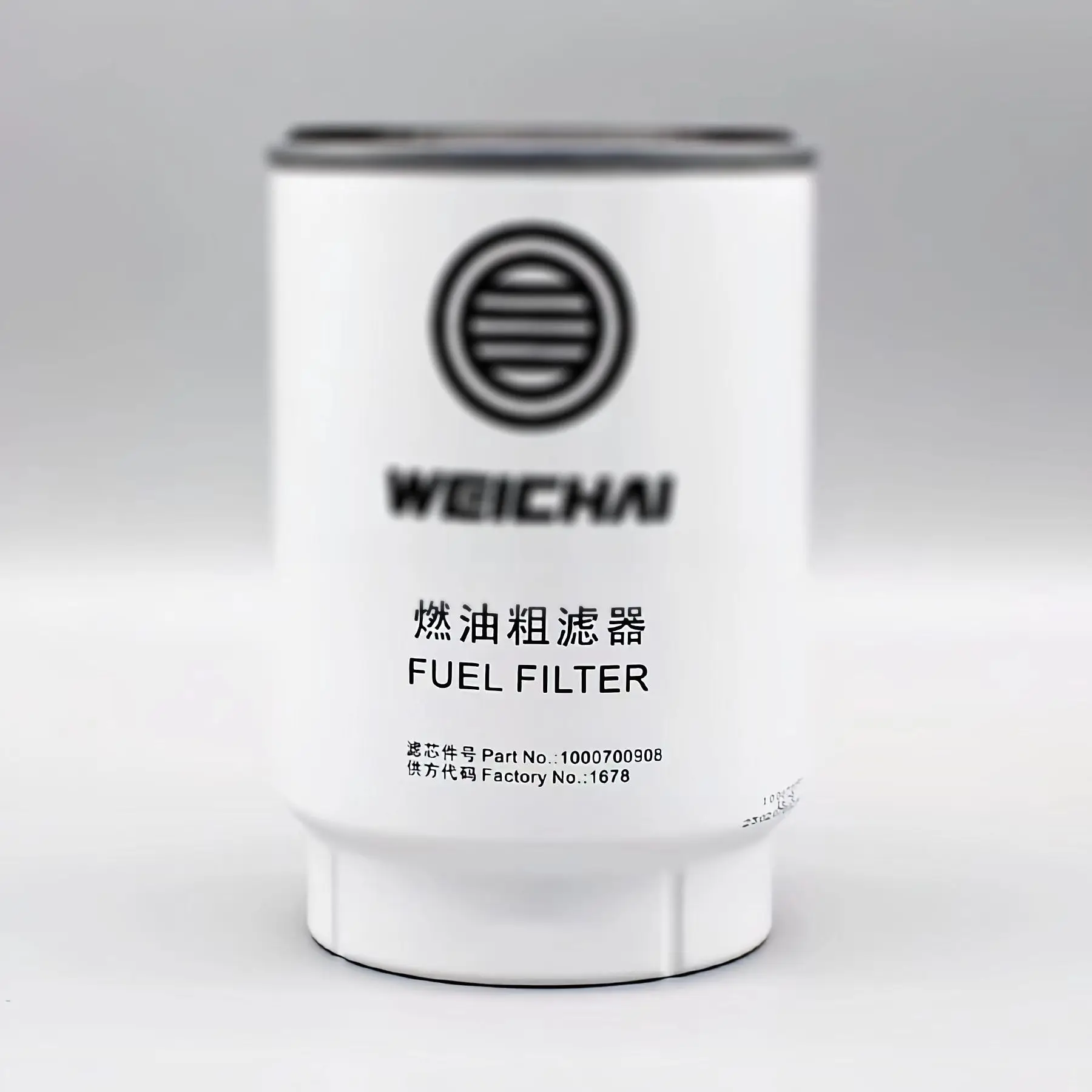 

Fuel filter element 1000700908; Weichai WP6 WP4 engine diesel coarse filter element; Oil water separator filter 13050733