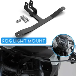 For Honda CB500X 2018 2020 2021 2022 2023 2024 Motorcycle Spotlight Fog Lights Bracket Light Auxiliary Lights Mount Bracket