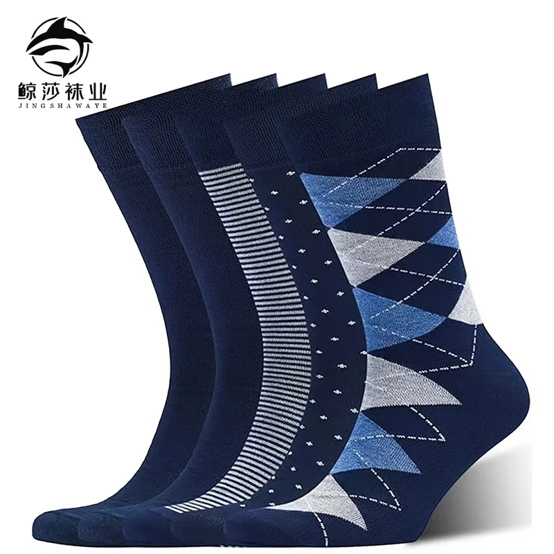 3pair Sock Leisure Athletic Sports Crew Dress Men Solid Color Striped plus-size Business Stockings mid-calf Autumn Winter B8W119