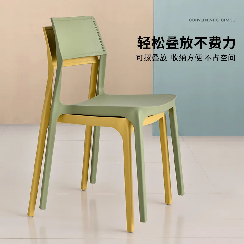 Modern simple backrest leisure outdoor catering adult chair creative new thickened commercial plastic chair