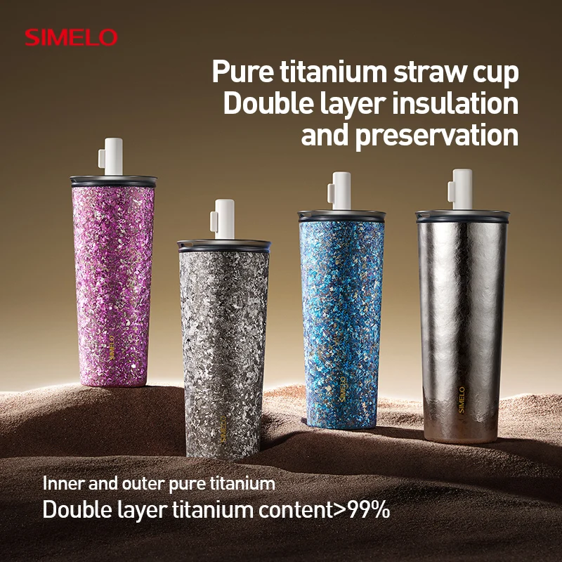 

Титановая термокружка SIMELO с соломинкой, из чистого титана, высококачественная, для улицы, большая емкость, кофейная кружка, подарочный набор для девушек
