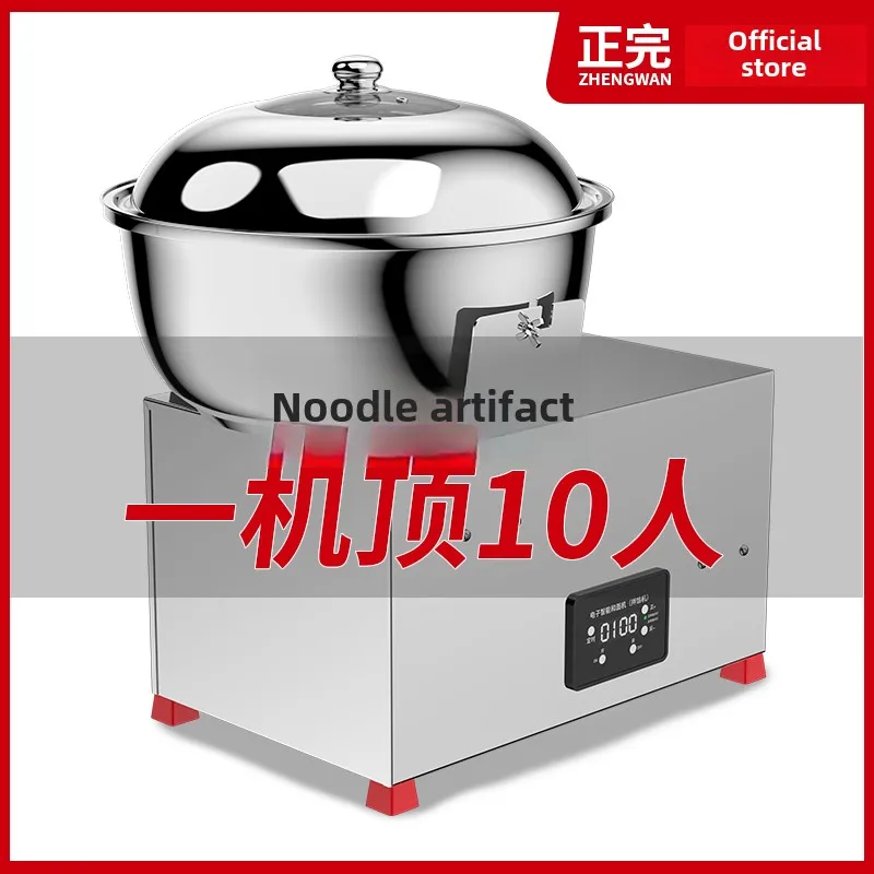 cQ stainless steel basin type electric dough mixer commercial 3/5/8 kg household filling machine view 4