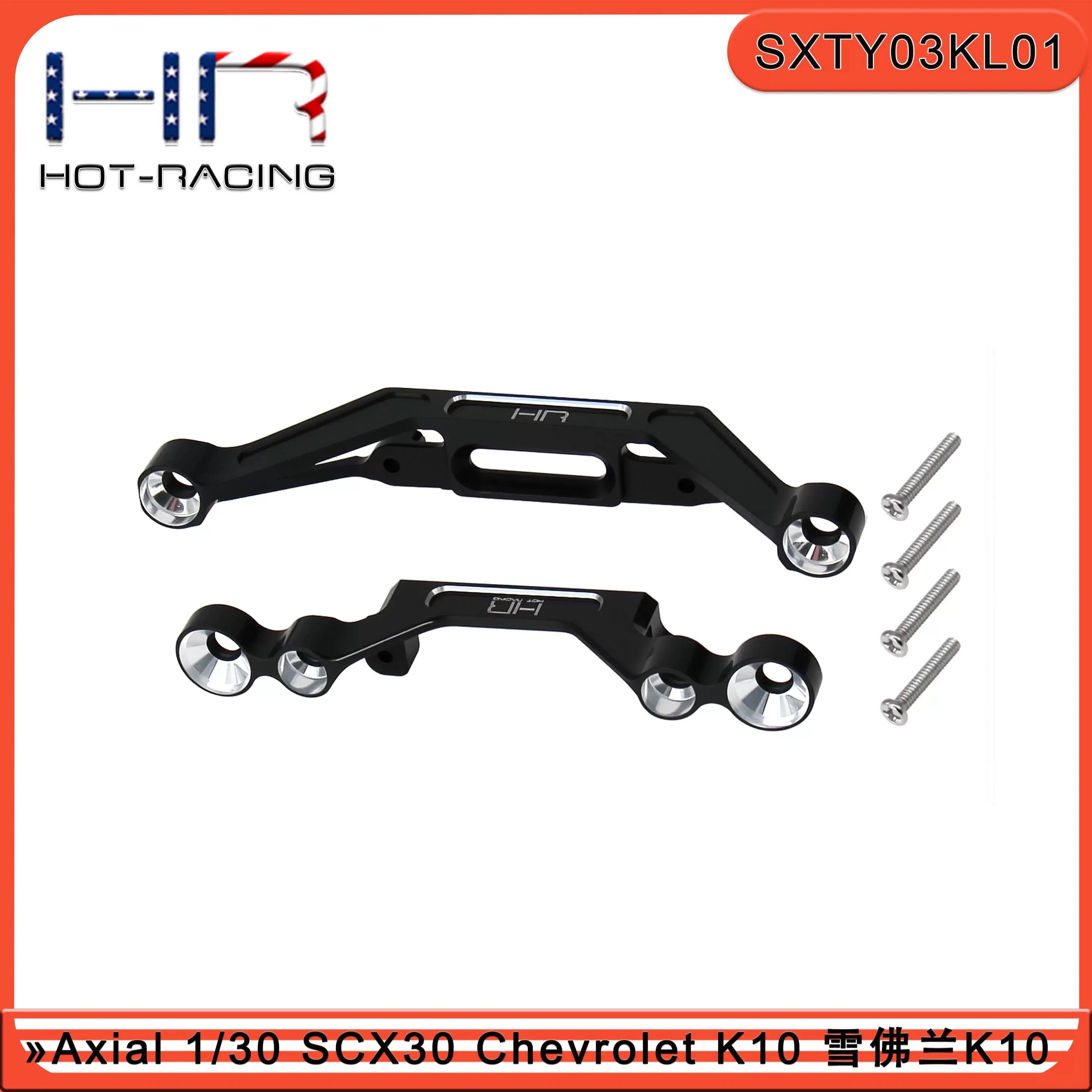HR Axial SCX30 K10 Aluminum Simulated Mirror Effect Front & Rear Light Mount Brackets