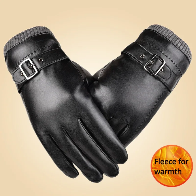 

New Men's Fall and Winter Dew Split-finger Gloves Warm Sports Outdoor Riding Hand Protection Fashion Touch Screen Gloves