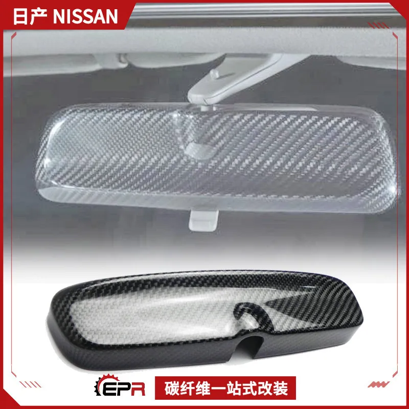 

Suitable for Nissan modified Skyline GTR32 R33 R34 carbon fiber rearview mirror cover, endoscope patch