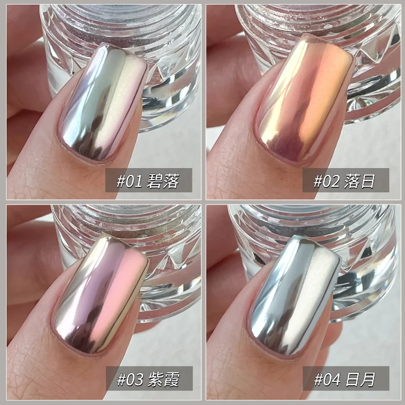 Moonlight Mirror Nails Powder Glitter Dust Chrome Aurora Cat Eye Powder Metal Whitening Nail Enhancement Powder Nail Decoration