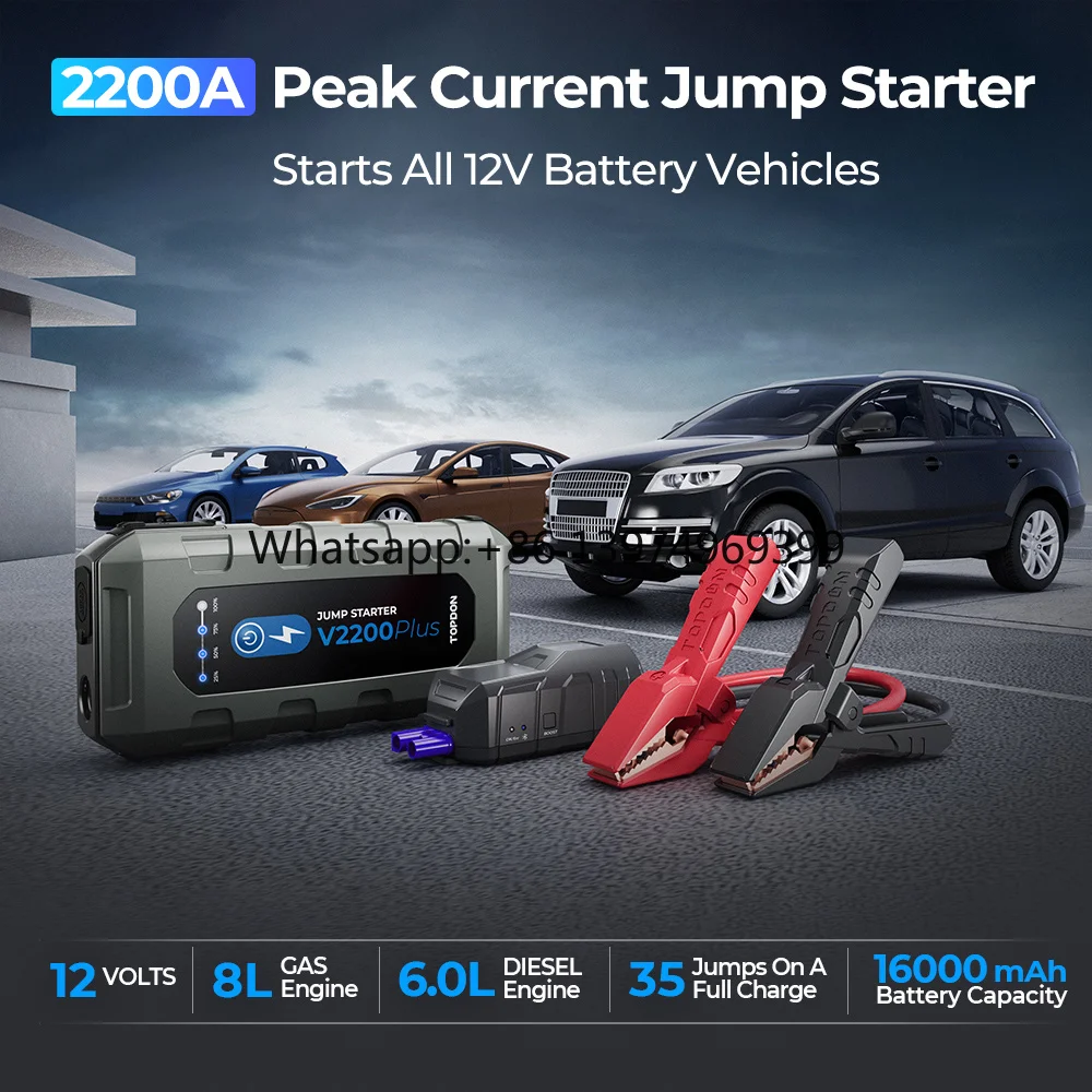 V2200Plus 2200A 12V 16000mAH Emergency Portable Power Bank Motorcycles Truck Car Booster Battery Tester Pack Jump Starter
