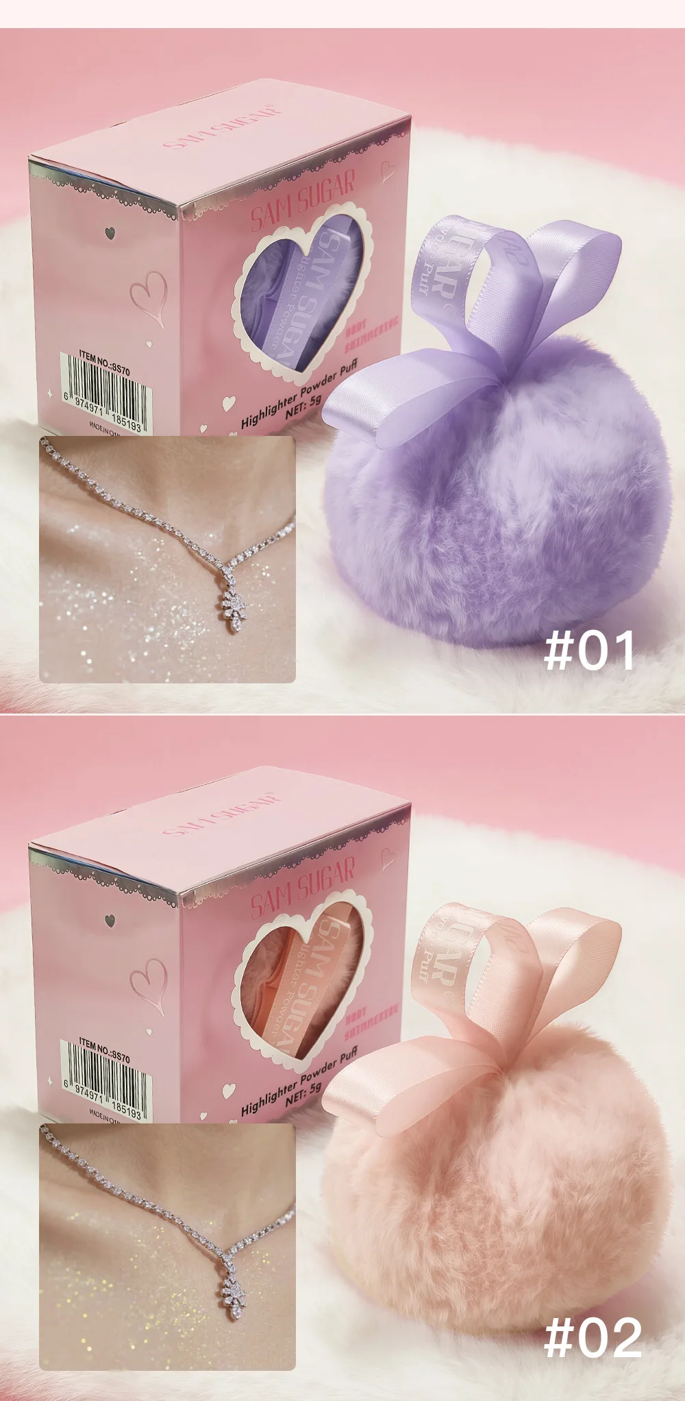 Pink Peach Shining Powder High Glitter Makeup For Face Body Collarbone Highlighting With Soft Puff Multi Use Cosmetic