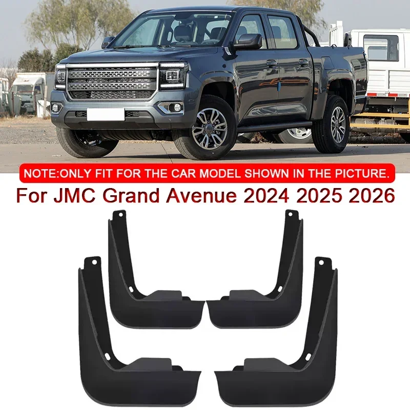 For JMC Grand Avenue 2024 2025 2026 Car Styling ABS Car Mud Flaps Splash Guard Mudguards MudFlaps Front Rear Fender Accessories