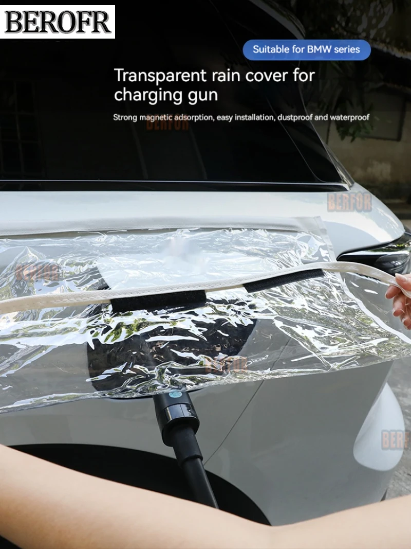 Car New Energy Charging Port Rain Cover Rainproof Dustproof EV Charger Guns Protect Electric For BMW i3 i8