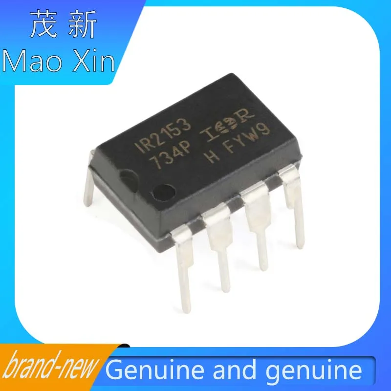 Original genuine direct insertion IR2153PBF DIP-8 self oscillating 600V half bridge gate driver IC chip