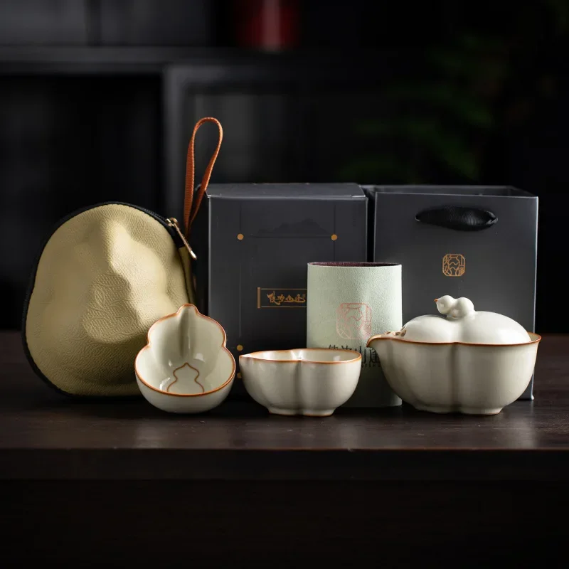 Ruyao Jinyu Mantang Fulu Travel Tea Set Outdoor Portable Quick Cup Outing Travel Tea Maker Set Camping Luxury Unique Gift Set