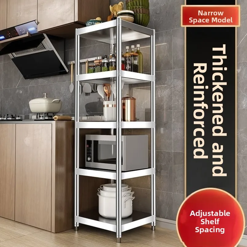 Stainless Steel Floor Standing Multi-Layer Shelf Kitchen Balcony Narrow Size Storage Rack Home Organization Utility Shelf
