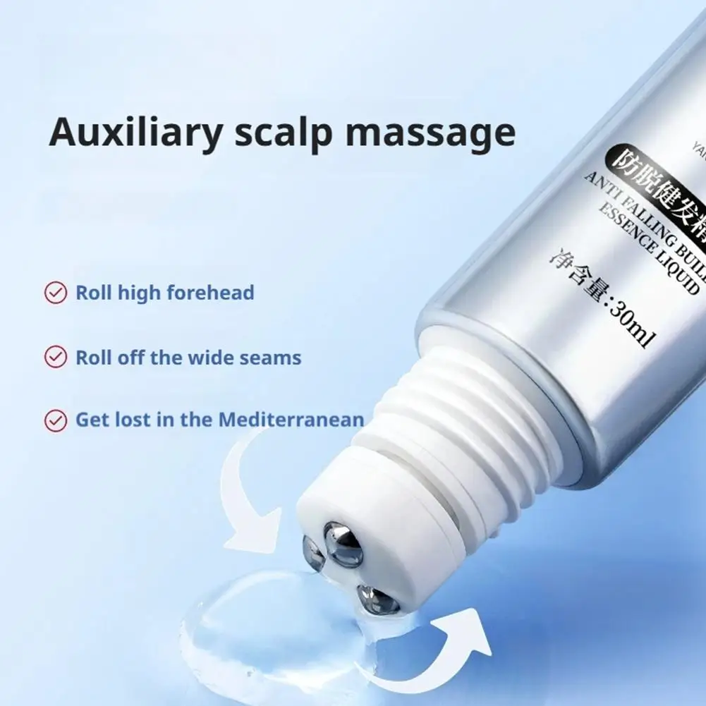 مصل تدليك الشعر الدوار سيروم تساقط الشعر المغذي للشعر تعزيز السائل Y9T4