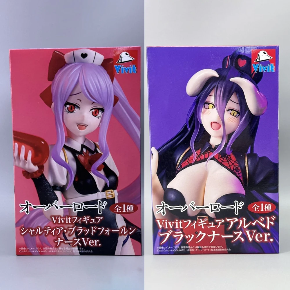 

In Stock Original System Service OVERLORD Vivit Figure Albedo Shalltear Bloodfallen Nurse ver. Anime Model Collectible Toys 18CM
