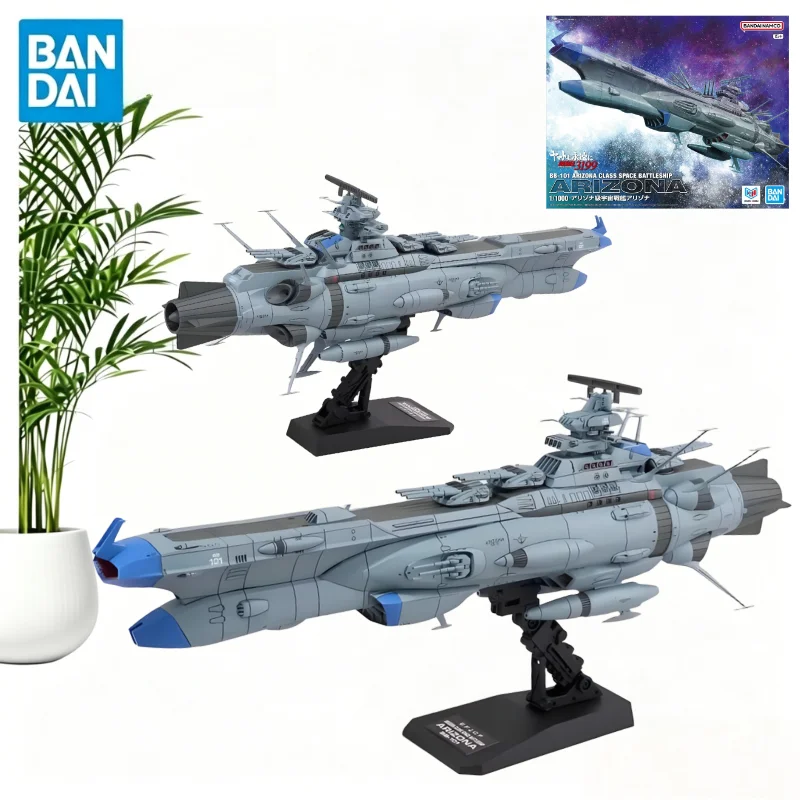 Model Kit Yamato Space - Bandai 1/1000 BB‑101 Arizona-Klasse Raumschlachtschiff Arizona