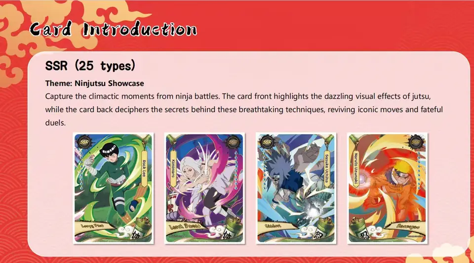 本物の公式英語KAYOUナルト疾風伝カード、ナルト＆サスケレアアース