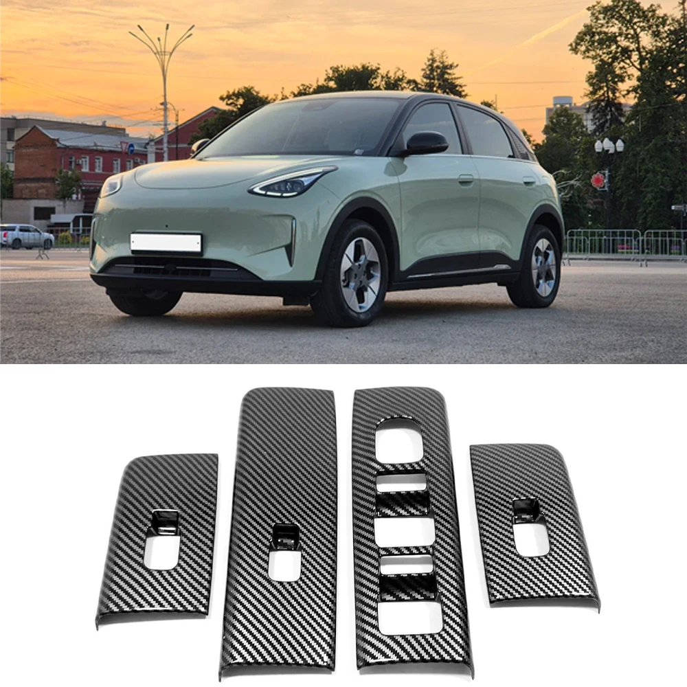 For Geely EX2 2025 2026 Car Window Lift Panel Trim Protect Inner Armrest Styling Stickers Auto Interior Modification Accessories