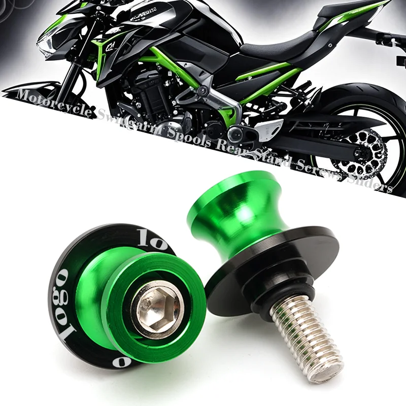 Для Kawasaki ninja 650 ninja1000sx