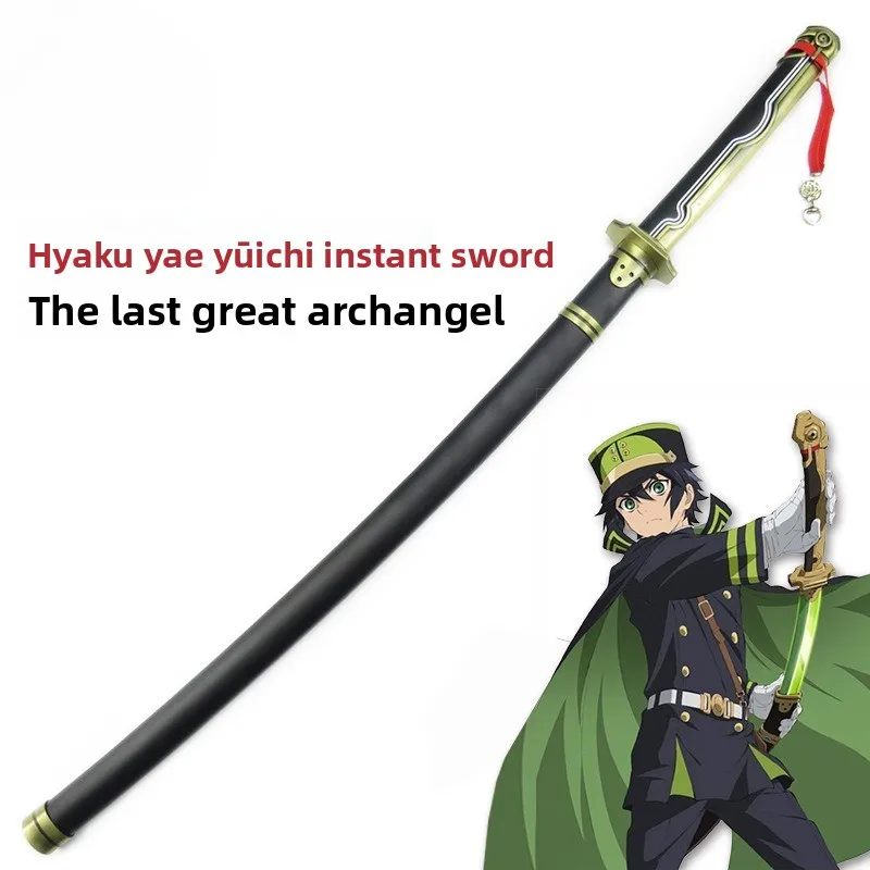 Espada de bambu seraph of the end, 104cm/40,94 polegadas, baiye yuichiro, anime, cosplay, periféricos, modelo, adereços com bainha, artesanato colecionável