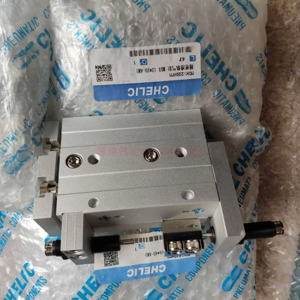 Pneumatic Sliding Table Cylinder MDX/MDXL/6/8/12/16/20/25 * 10/30/40/50/75/100 -AM