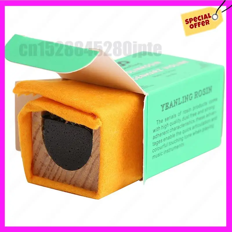 -ABUB 3 PC Low Dust Rosin High Purity Resin For Violin Viola Cello Bow String Orchestra Instruments Musical