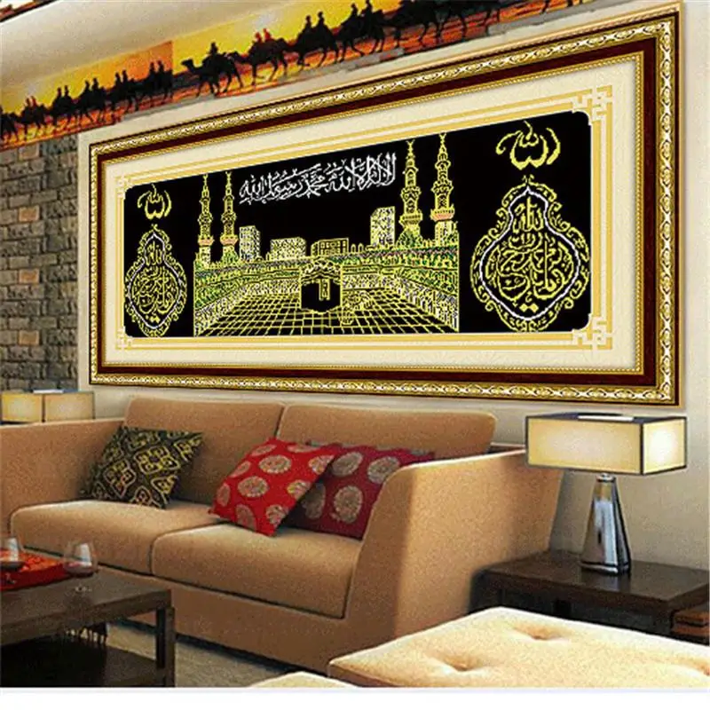 

DIY 5D Diamond Embroidery Islam Muslim Holy Land Kaba Mosque Round Diamond Painting Cross Stitch Kit Home Decoration Wall Art