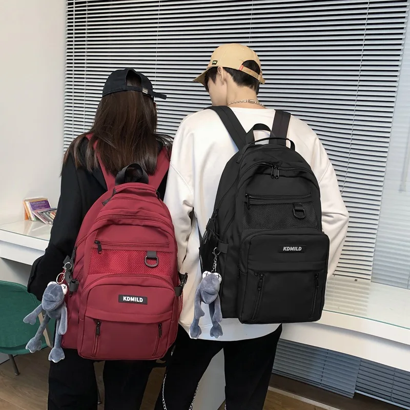 School bag male Korean version fashion high school college student backpack large capacity multi-compartment