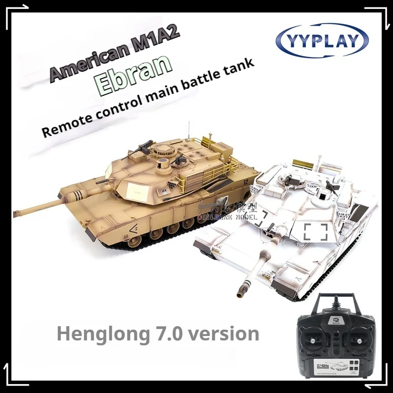 Henglong Us M1a2 Abramus Electric Remote Control Infrared Main Battle Tank Steel Wave Box Smoke Sound And Light Military Model