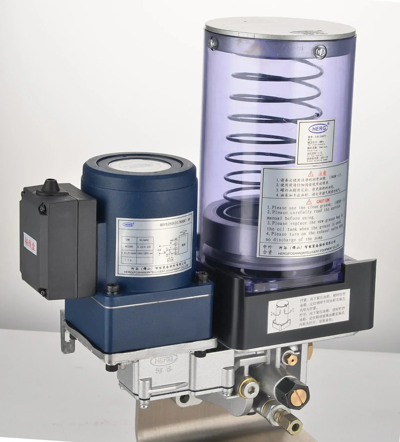 

Herg Electric Grease Lubrication Pump DC24V Grease Pump for Grease 0 Oil Lubrication Systems for Machinery Lubricator