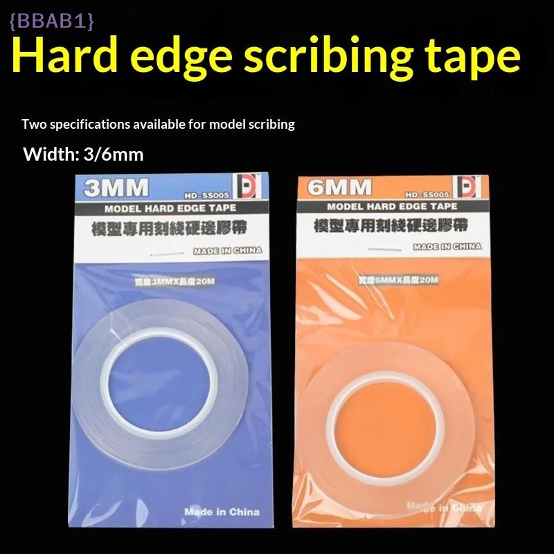 【AB1】3/6mm Model Scribing Guide Tape Hard Edges Tape Push Line Scribe Tape For Model Cutting Tools Hobby DIY Kit Accessories{H}