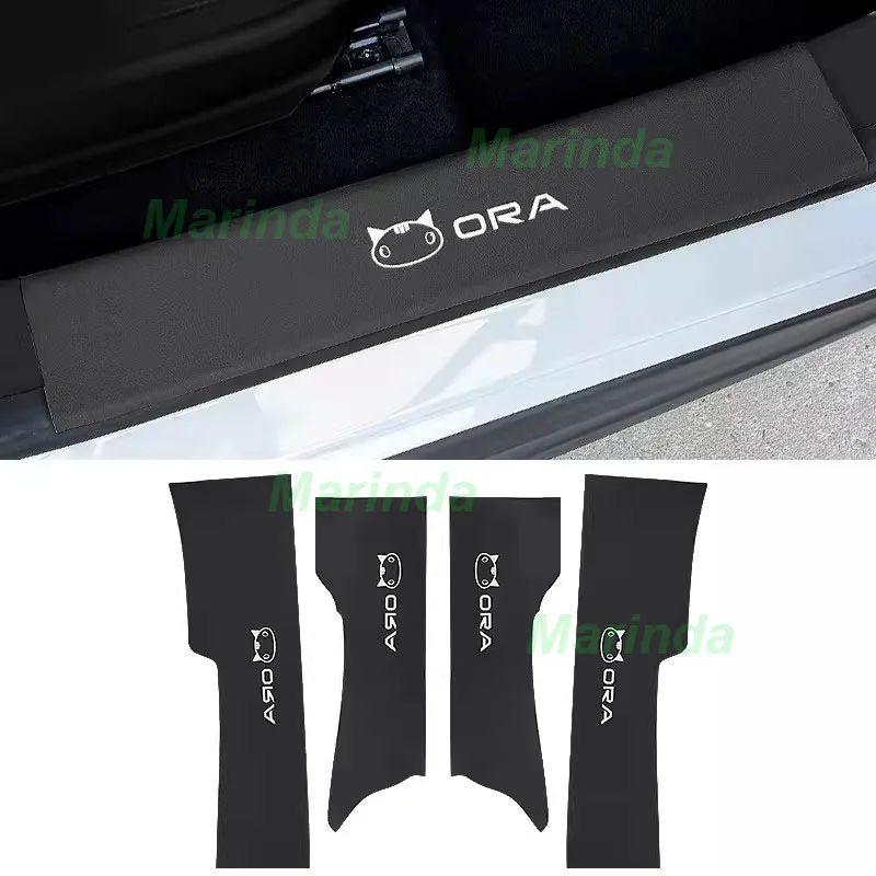 Car Welcome Pedal for GWM ORA Good Cat GT 2023 Threshold Bar Cover Car Door Anti-kick Stickers Interior Accessories