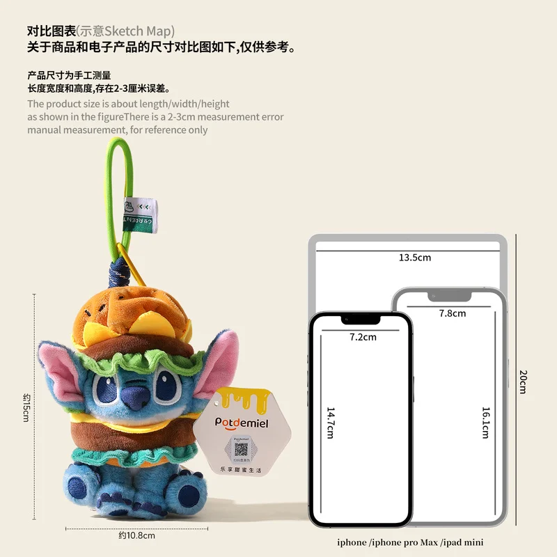 Nuovo simpatico e divertente punto copricapo di agnello bambola hamburger copricapo borsa portachiavi con ciondolo peluche decorazione della stanza ragazza regalo a sorpresa