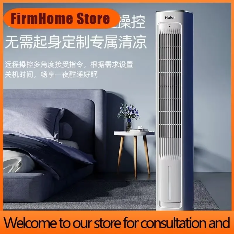 FirmHome StoreCooling Fan Humidification Household Water-cooled Tower Fan Energy-saving Refrigeration Cooler Large Air Volume Ai