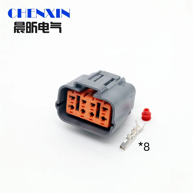 

car accessory 8 Pin 6195-0054 6195-0051 Car Wire Harness Electrical Connector Auto Waterproof Socket For Mazda Nissan Toyota