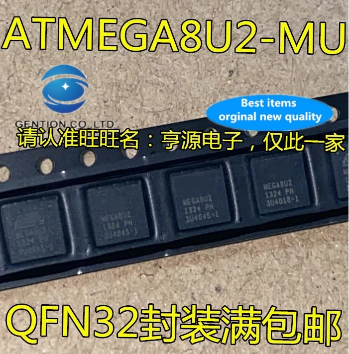 

5 шт. ATMEGA8U2 ATMEGA8U2-MU MEGA8U2 QFN32чипы микроконтроллера в наличии 100% новые и оригинальные
