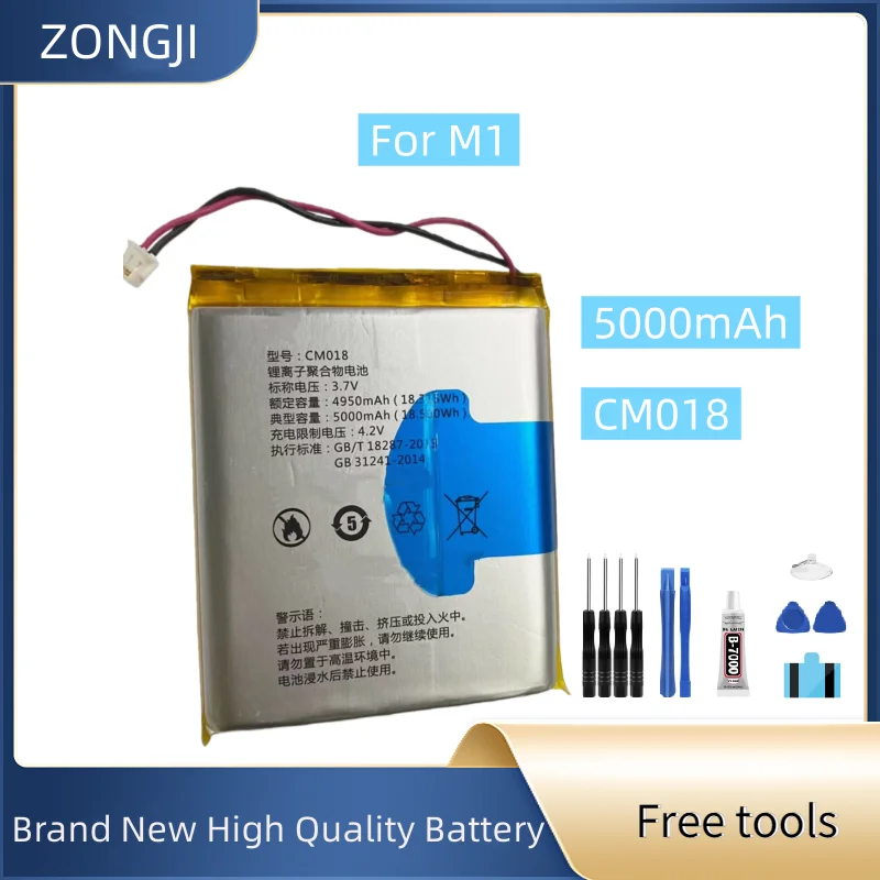 New Battery CM018 5000mAh For M1 Mobile Phone Battery + Free Tools