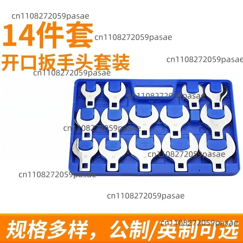 Horn Opening Dual-purpose Wrench 1/2 Inch Replaceable Head Movable Opening Head Fast Ratchet Wrench L-shaped Wrench
