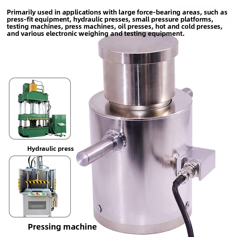 Column weighing sensor plane tensile pressure force measurement weighbridge large range 500T high precision anti-partial load