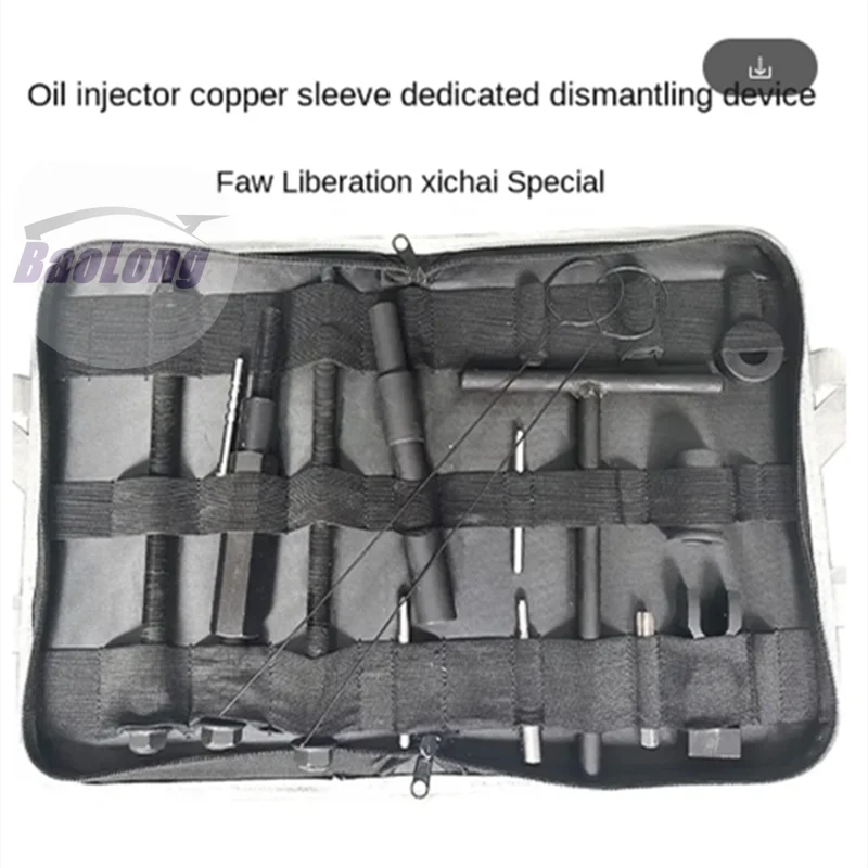 Injector Water Jack…