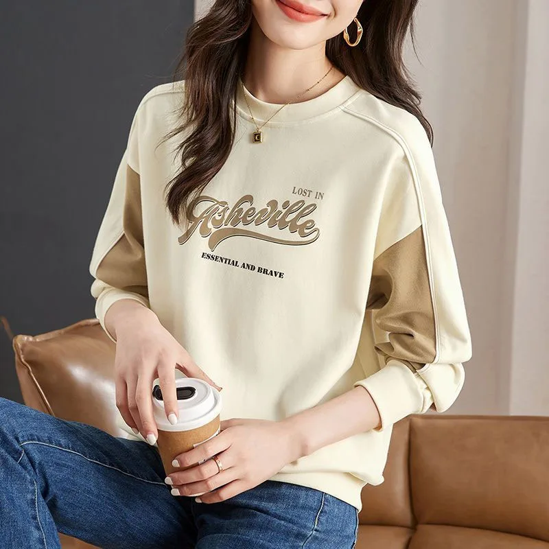 New Autumn/winter Korean Version Lazy Style Patchwork Color Contrast Round Neck Plush Loose and Slim Women\'s Casual Sweater